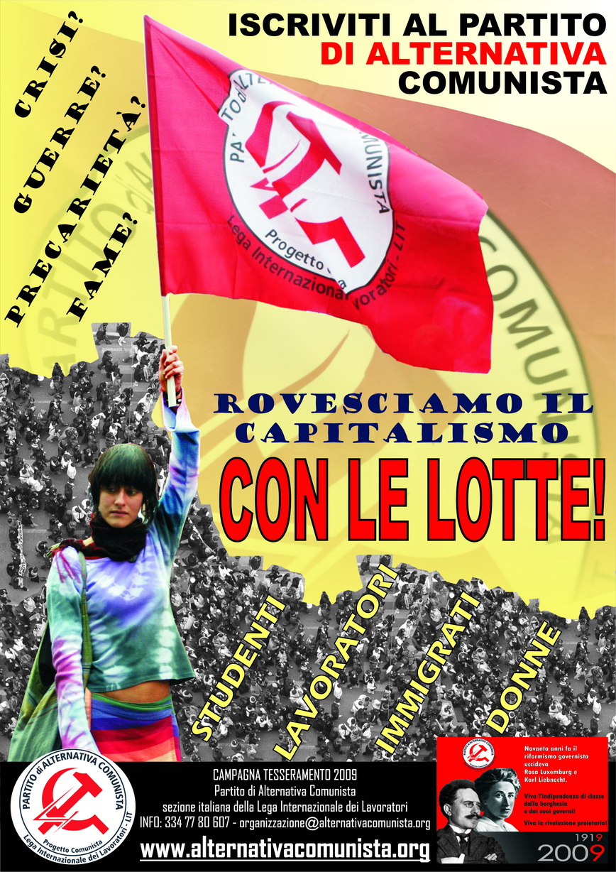 manifesto tessera 2009 manifesto tessera 2009