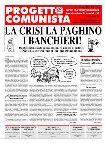 progetto 18 progetto 18